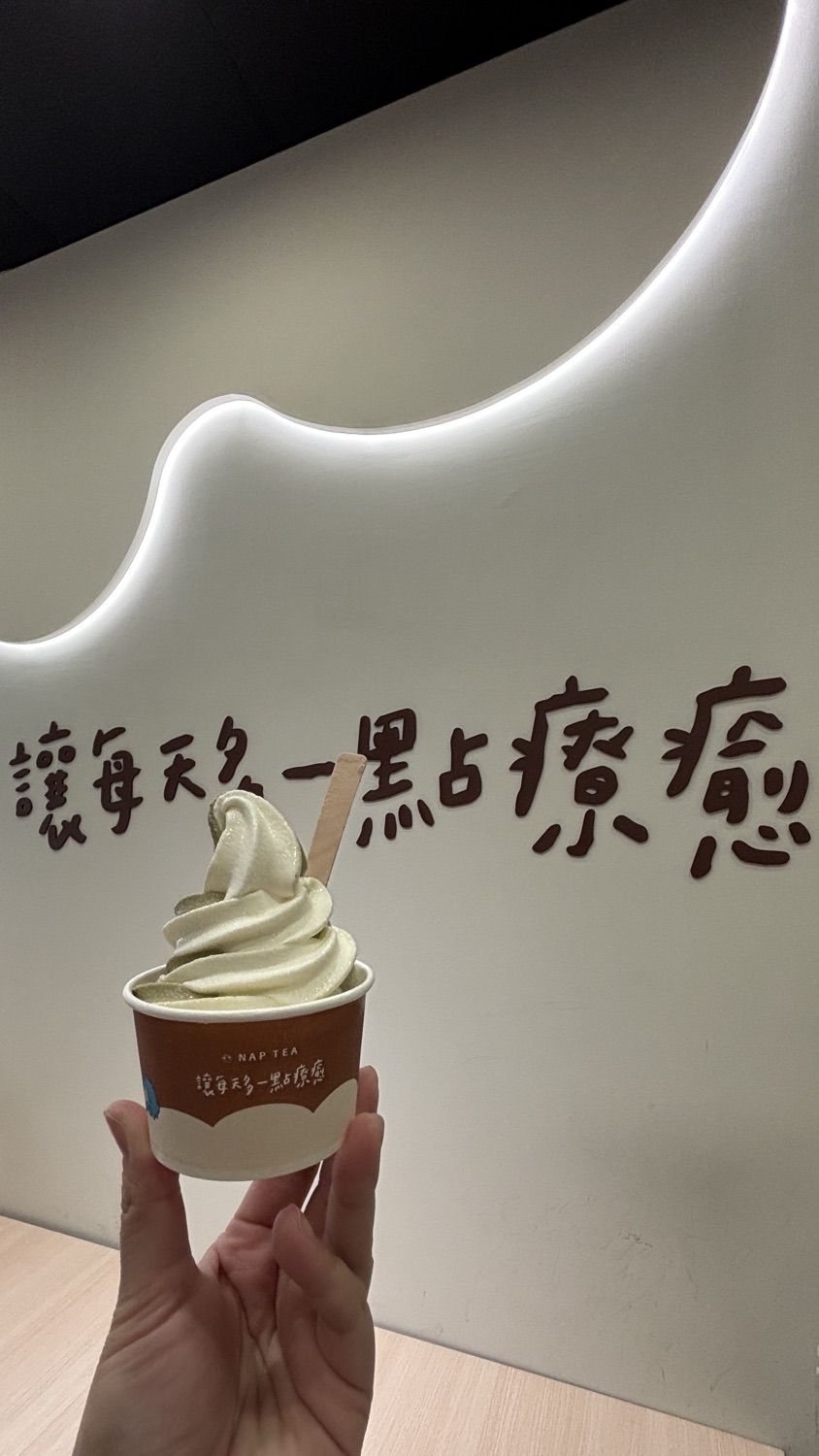 再睡5分鐘-台中一中店