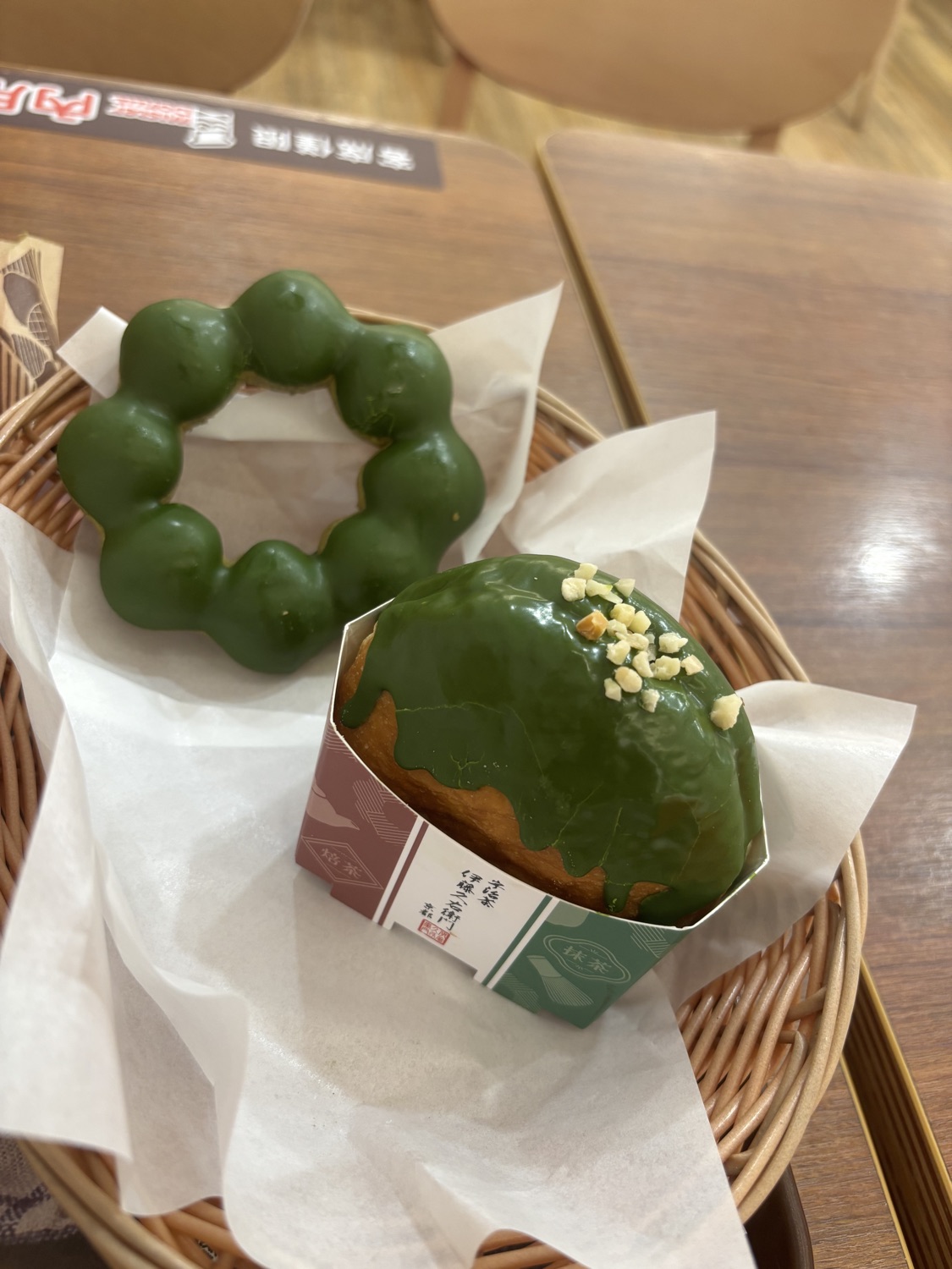 Mister Donut甜甜圈專賣店