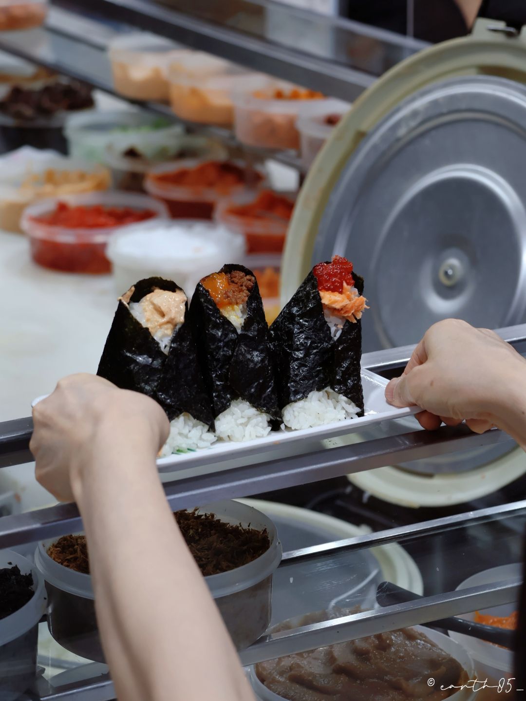 御飯糰 ぼんご 大塚本店