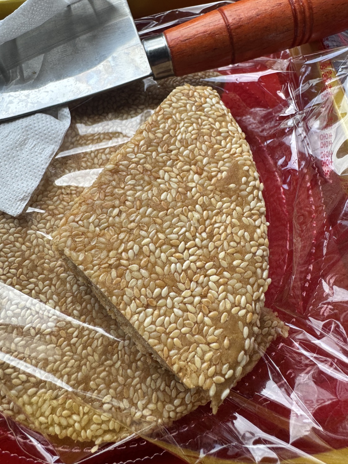 林奇珍餅店