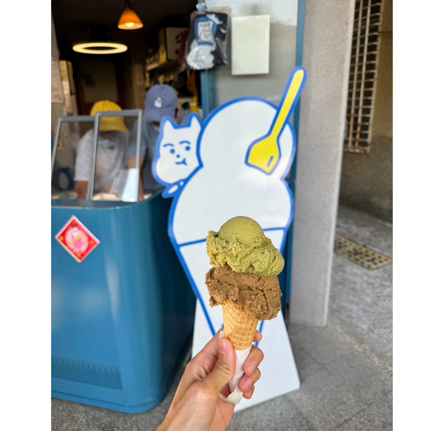 IZUMINAMI 泉波