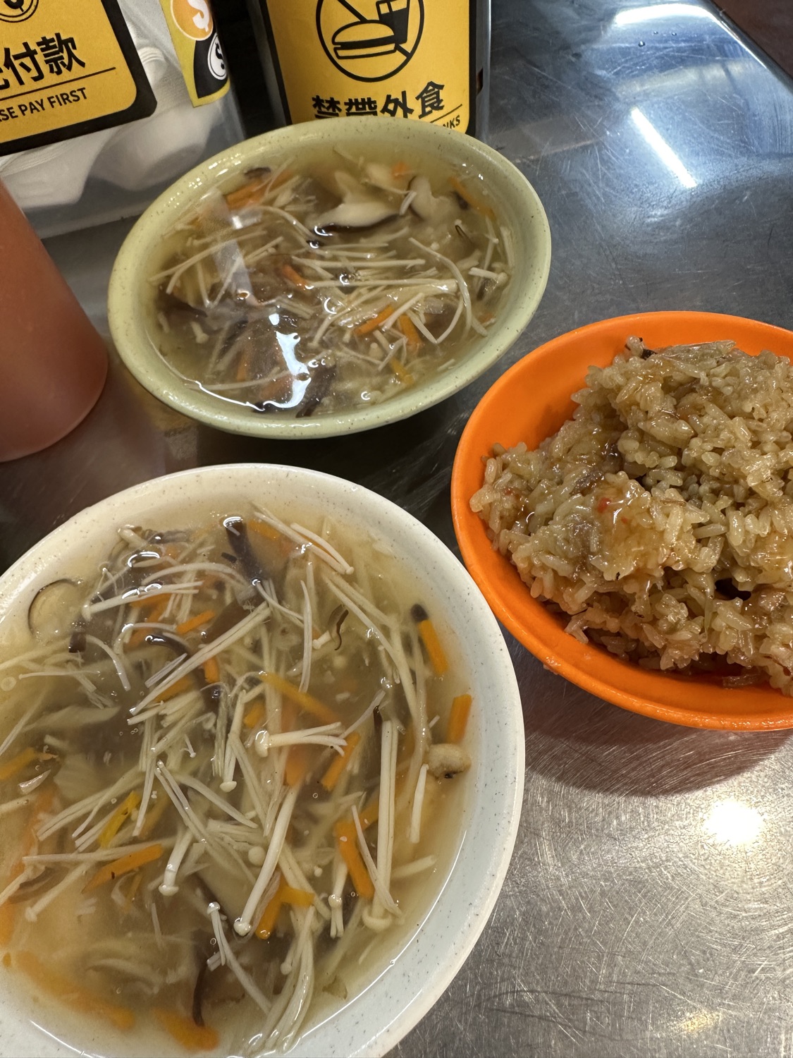 基隆廟口夜市