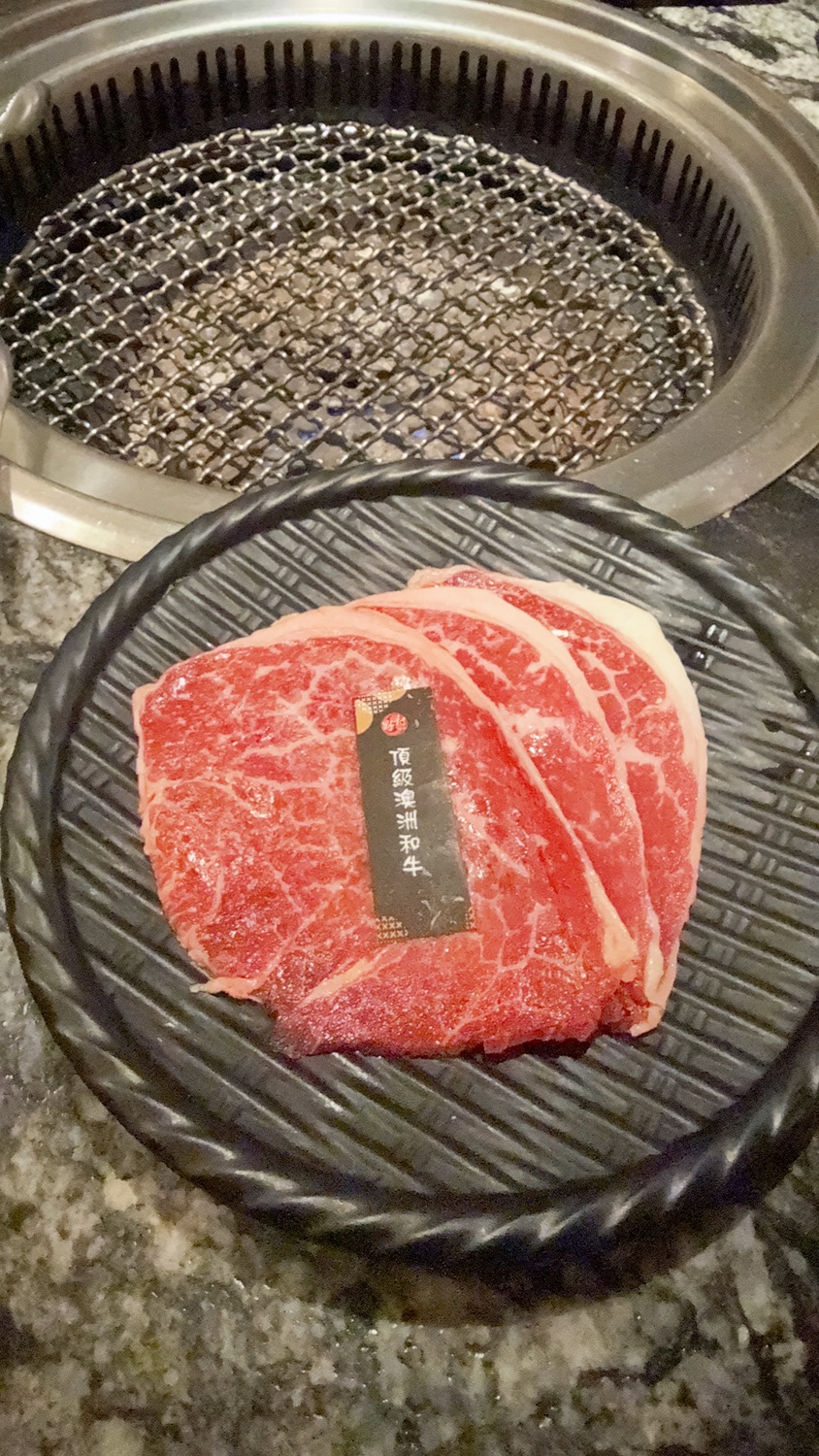 野村燒肉(明誠店)