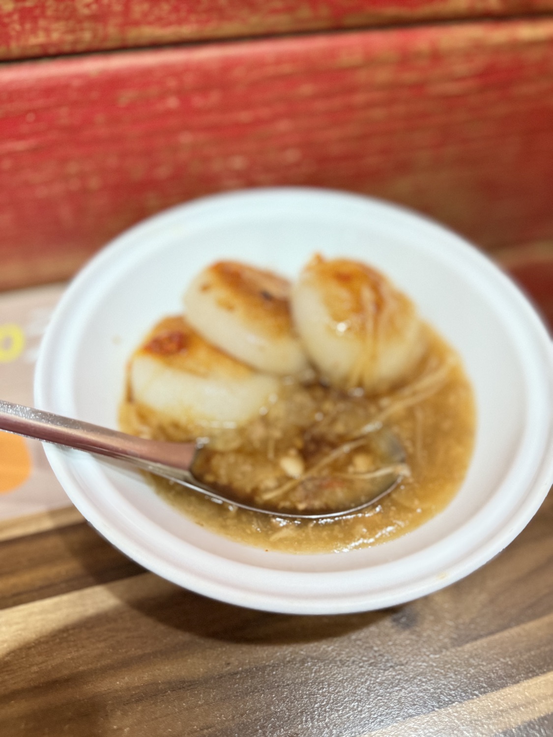 阿文米粿
