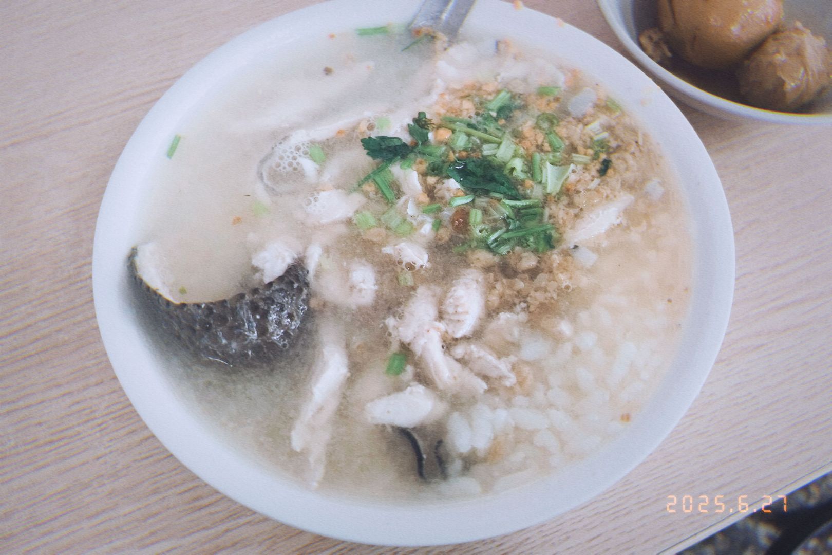 阿星鹹粥