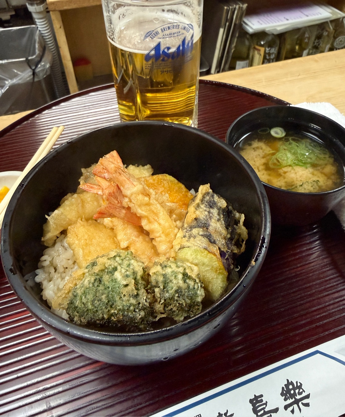 新喜樂 東店