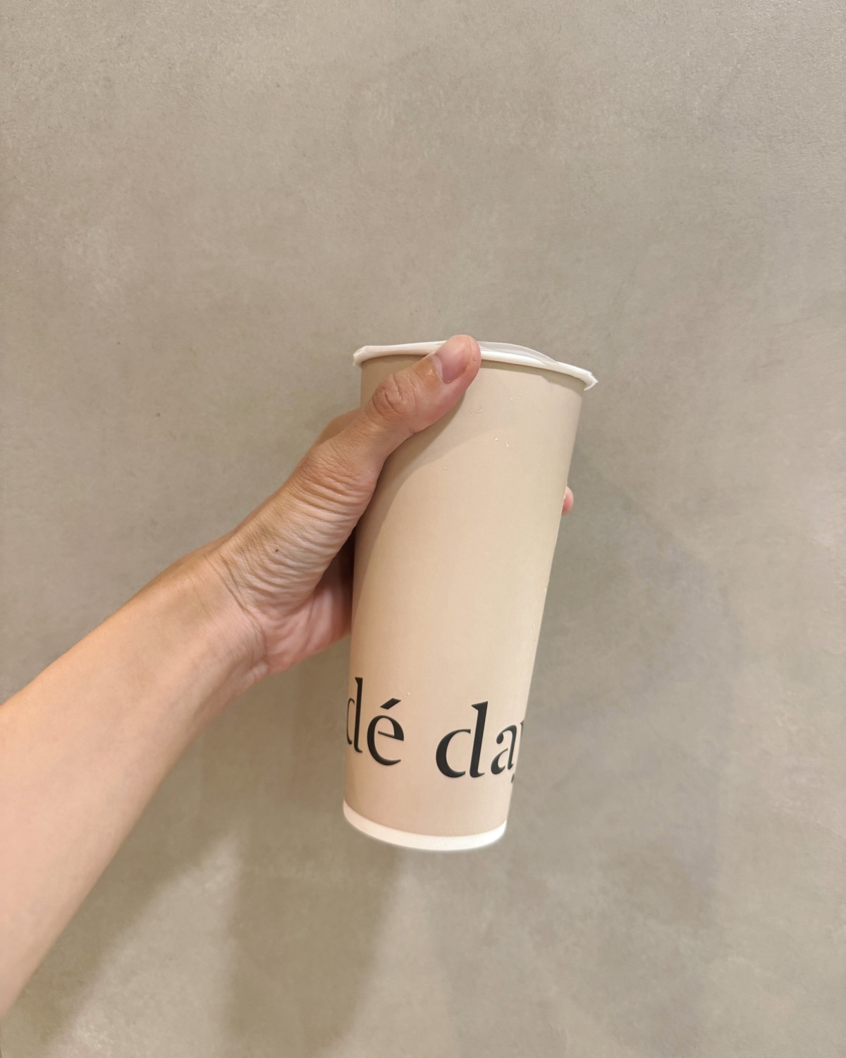 dé day 茶日