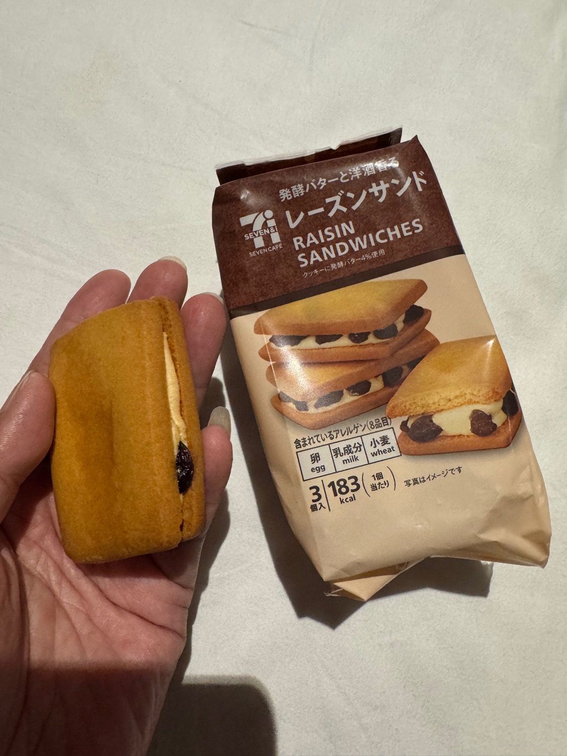 7-Eleven 那霸松山1丁目店