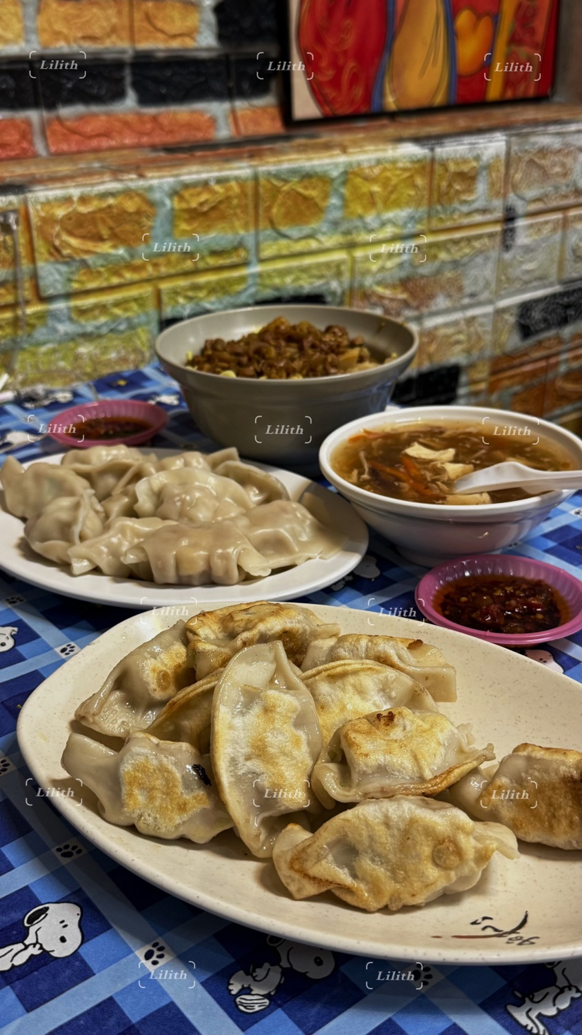 信實水餃