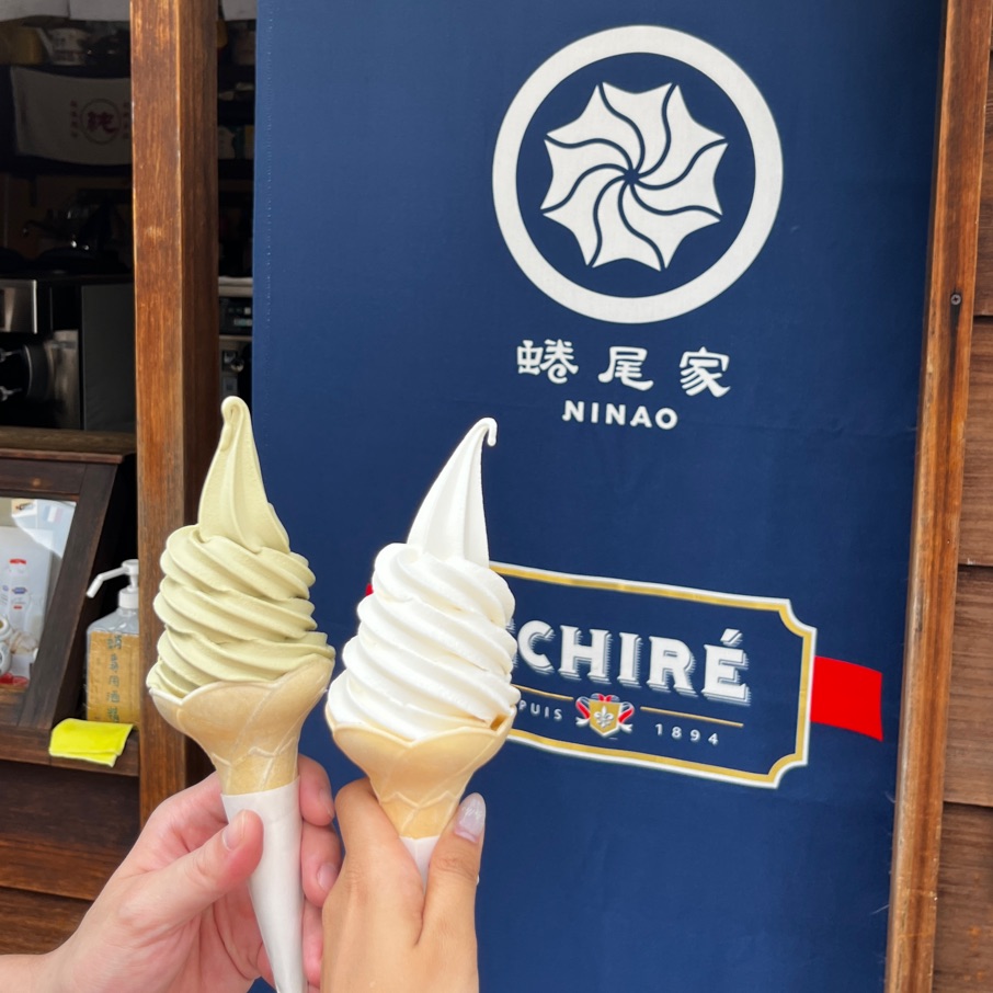 蜷尾家 台南店
