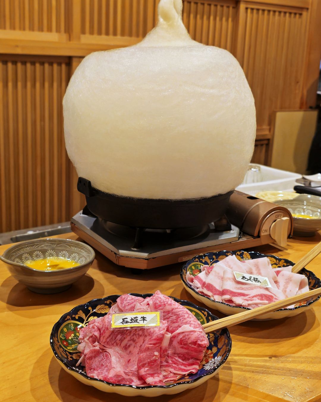 酒喜膳 一喜喜