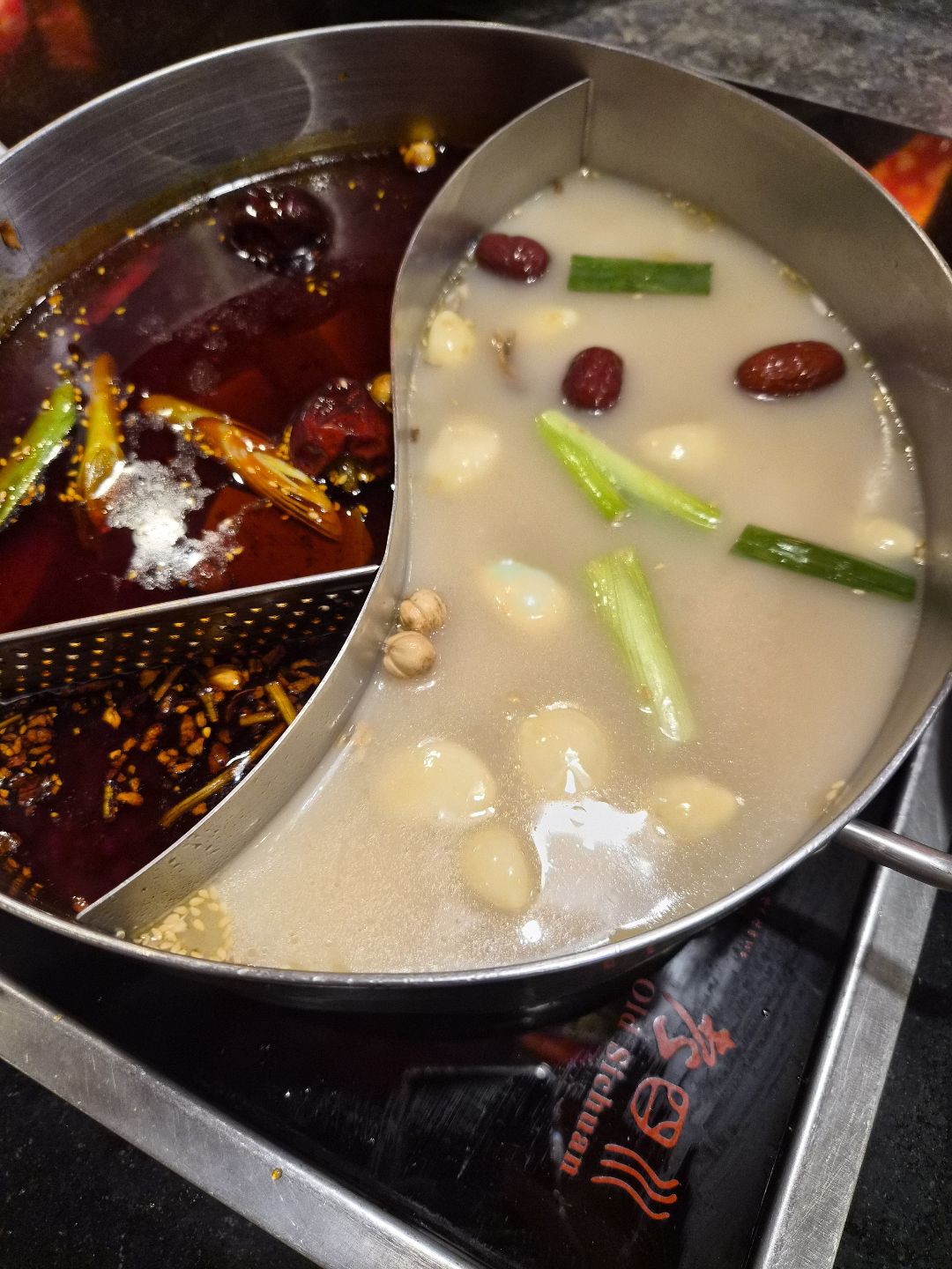 老四川巴蜀麻辣燙 台北南京店