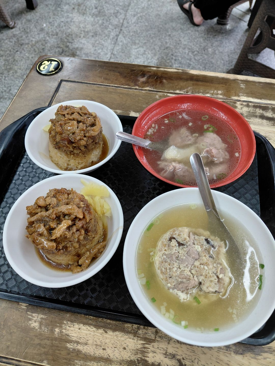 高雄北港蔡筒仔米糕