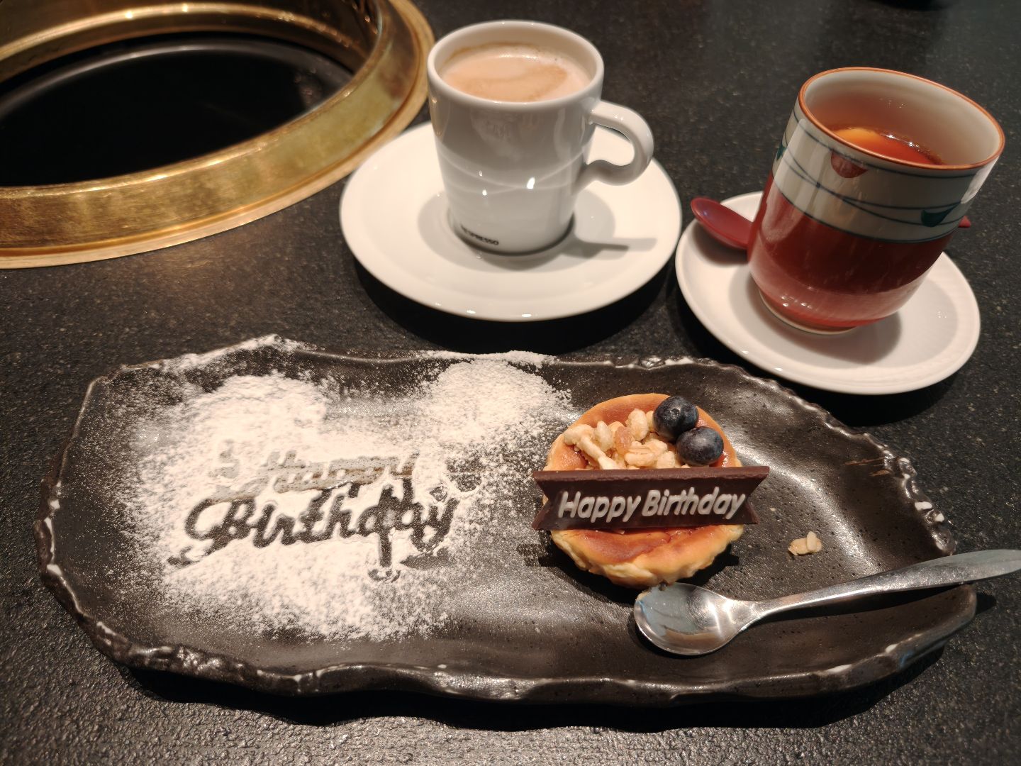 老乾杯 Sogo復興店