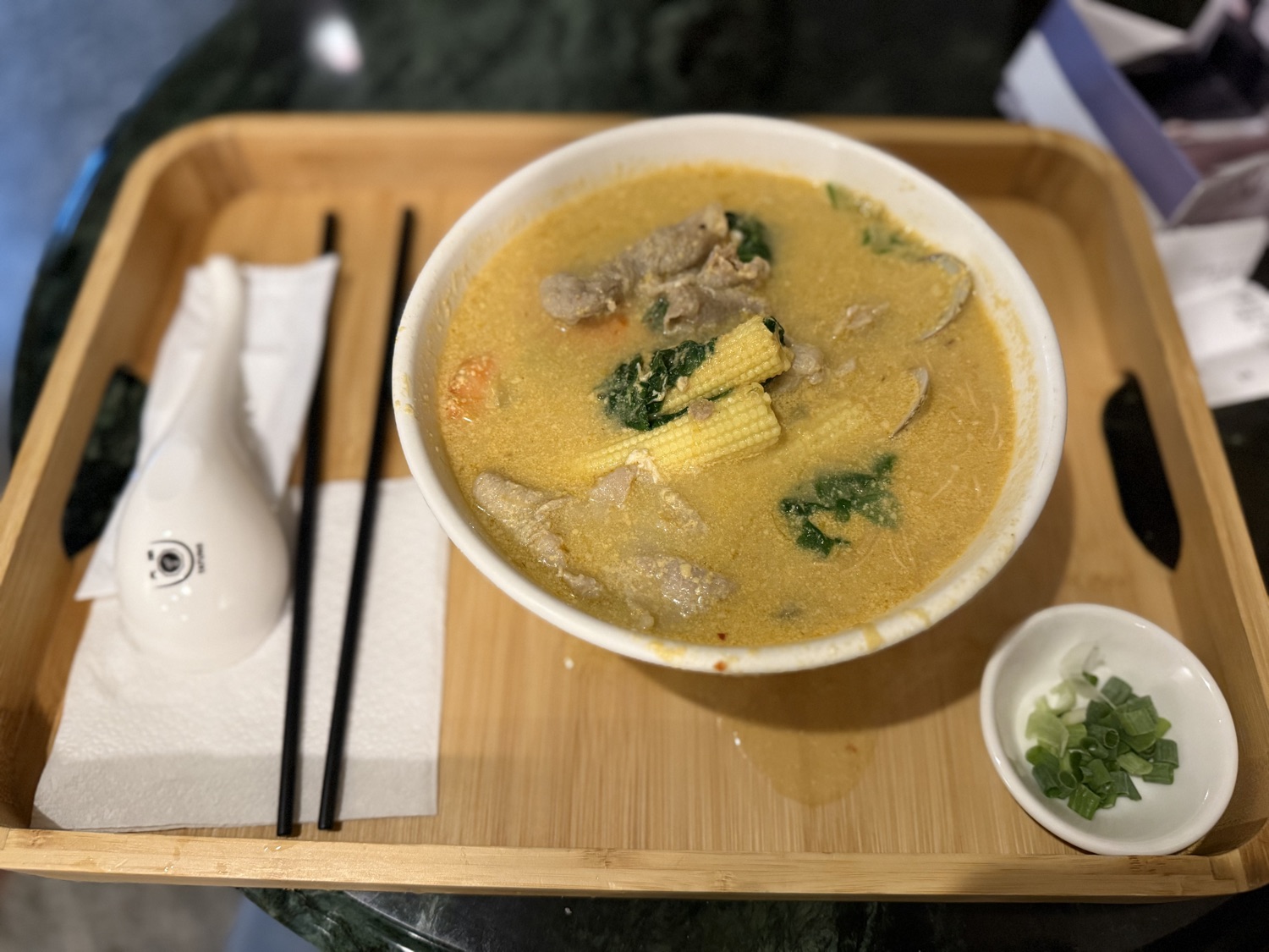謙稻