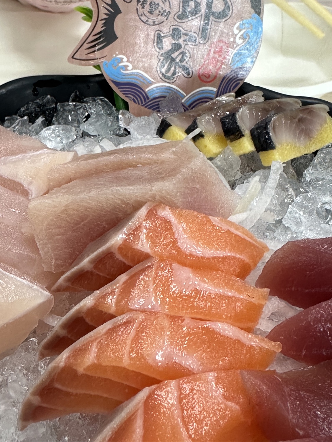 邱家生魚片 Qiu's Sashimi