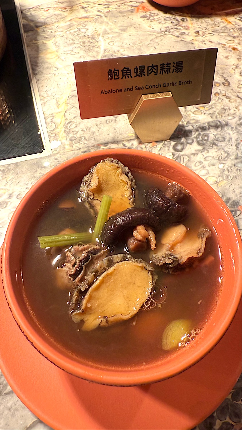 島語 高雄漢神店