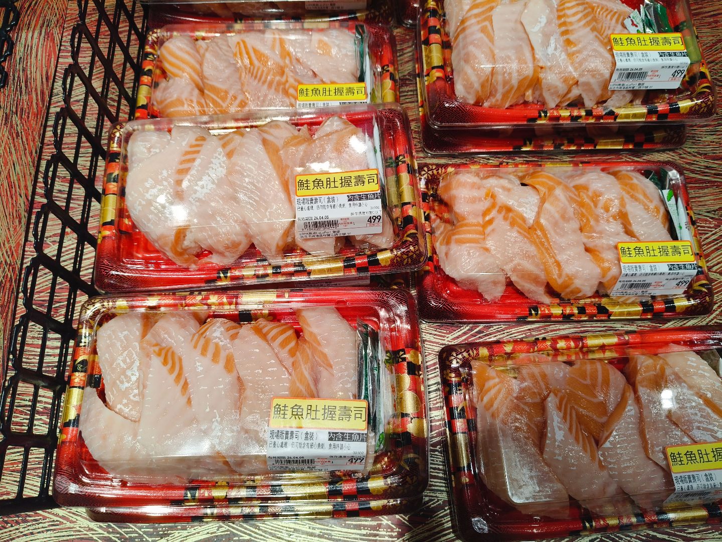 LOPIA-LaLaport南港店