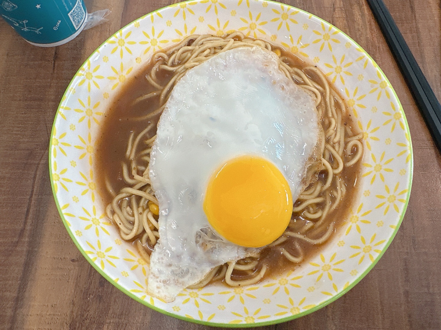 歐浮找餐竹科店