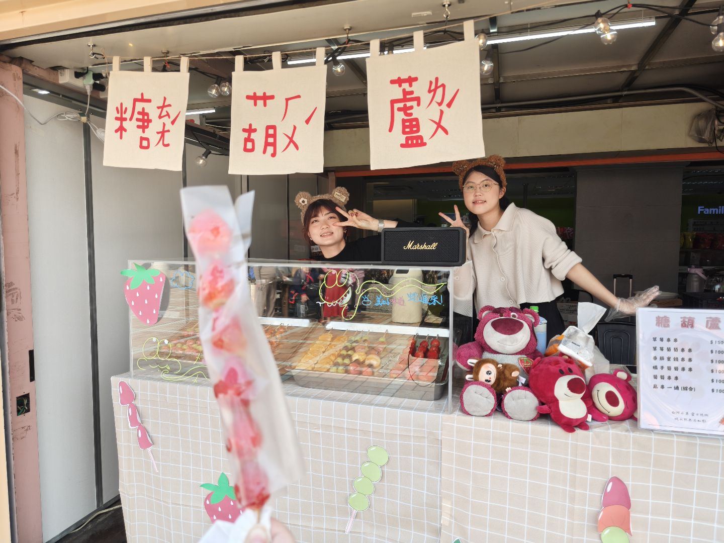 義大世界購物廣場C4美食街