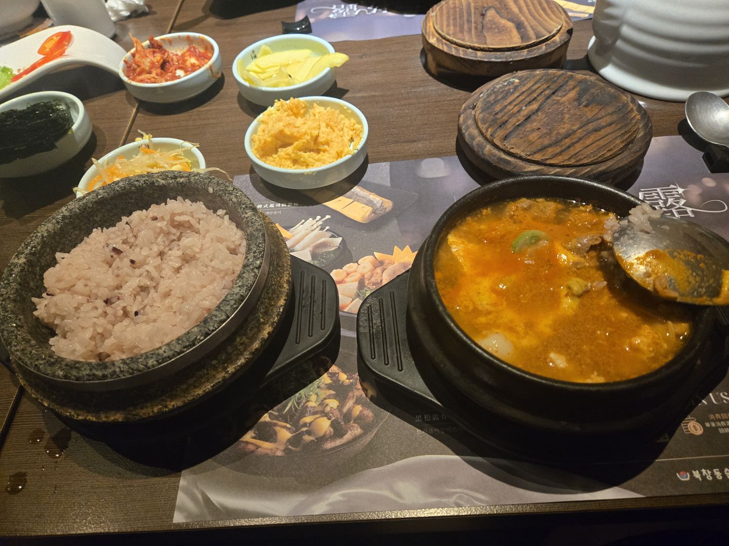 涓豆腐 南港車站店