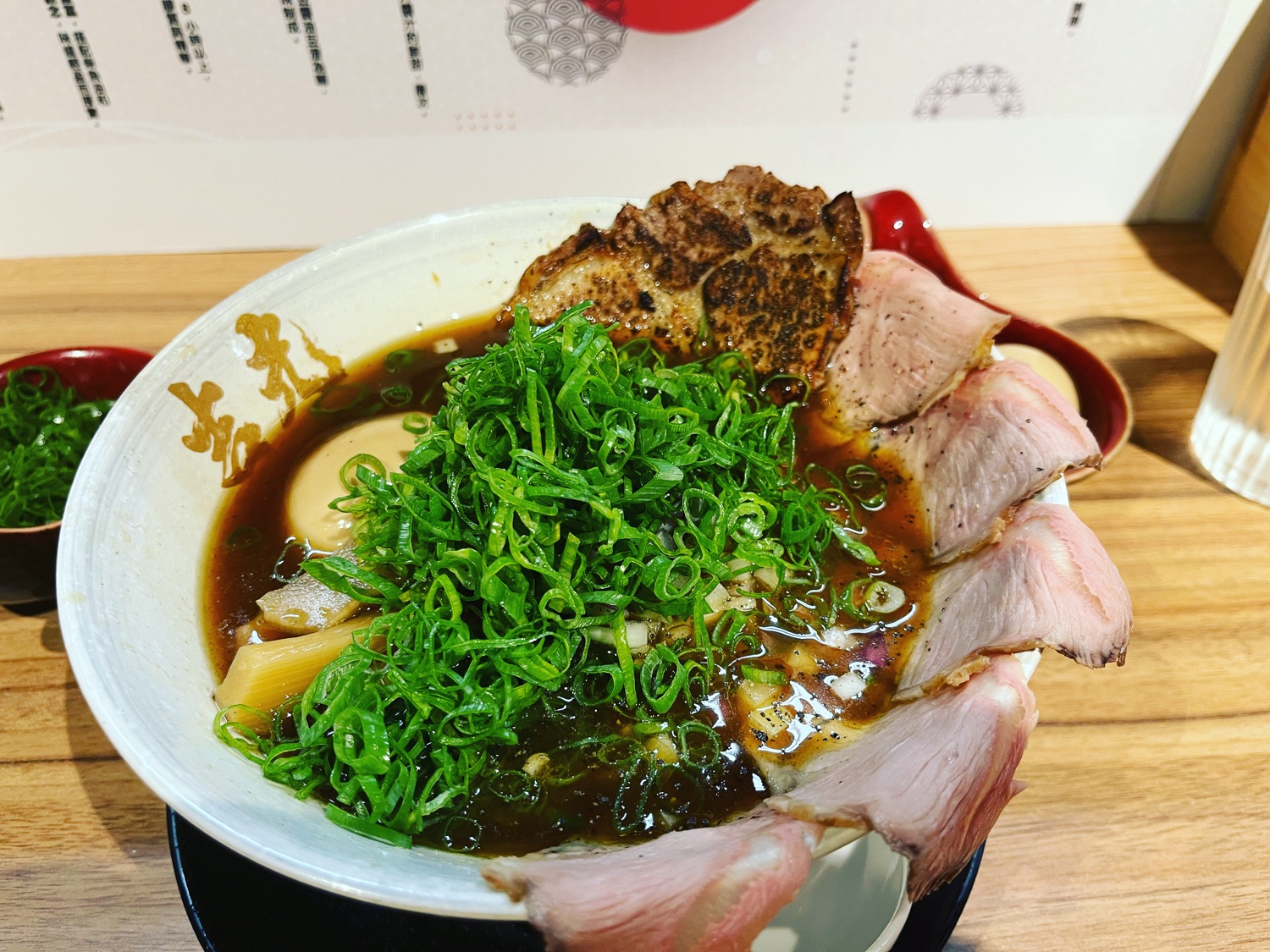 麵屋吉光