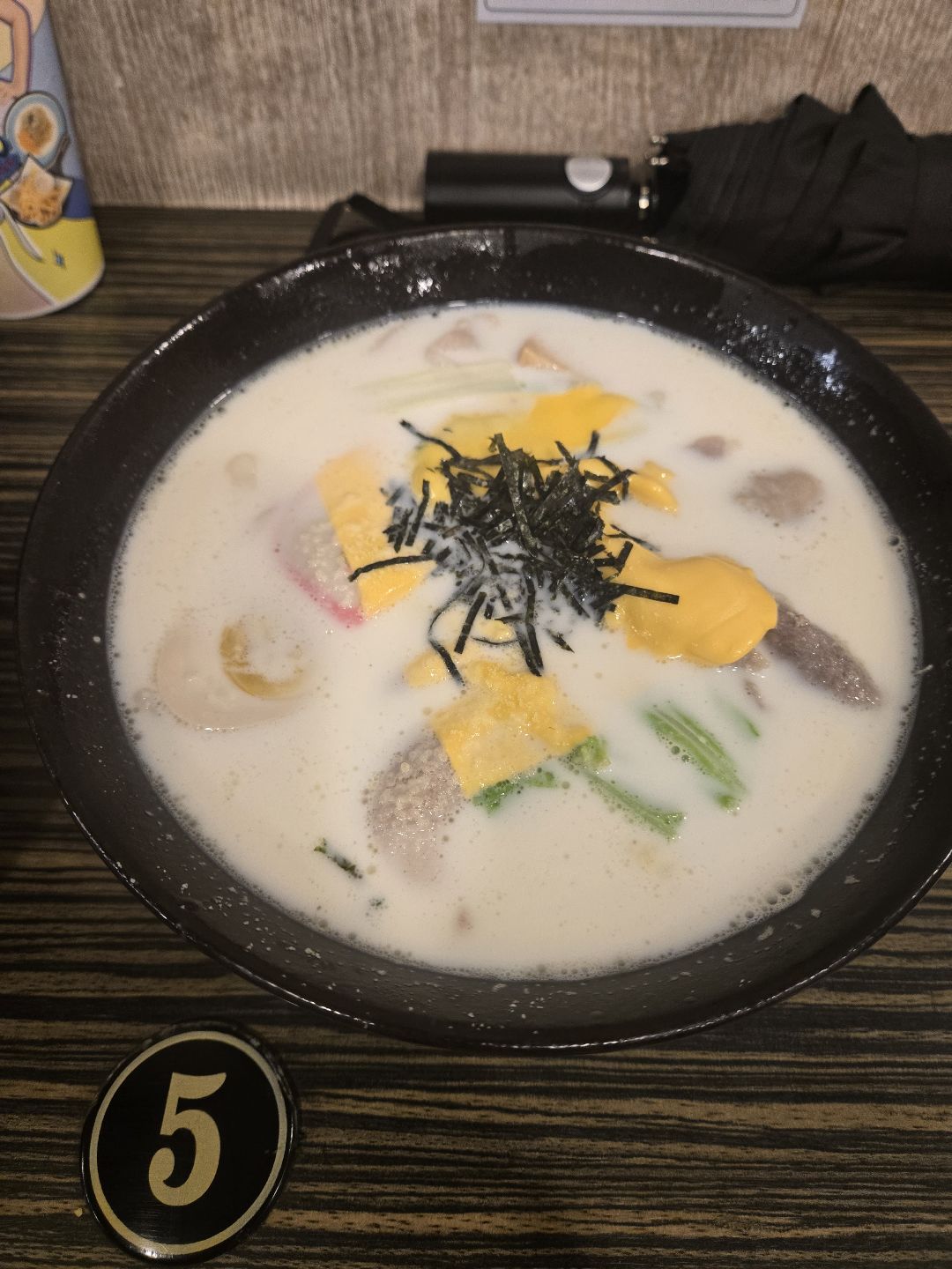 烏龍麵所中和店