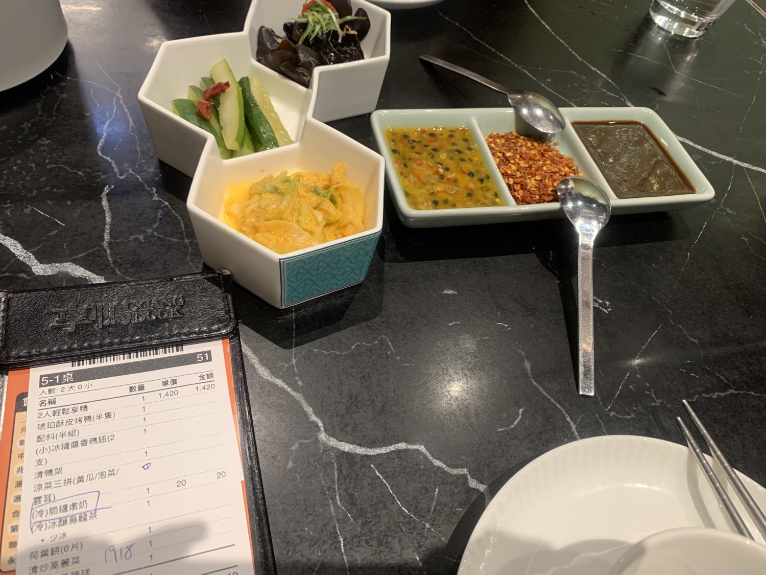 享鴨 烤鴨與中華料理 高雄裕誠店
