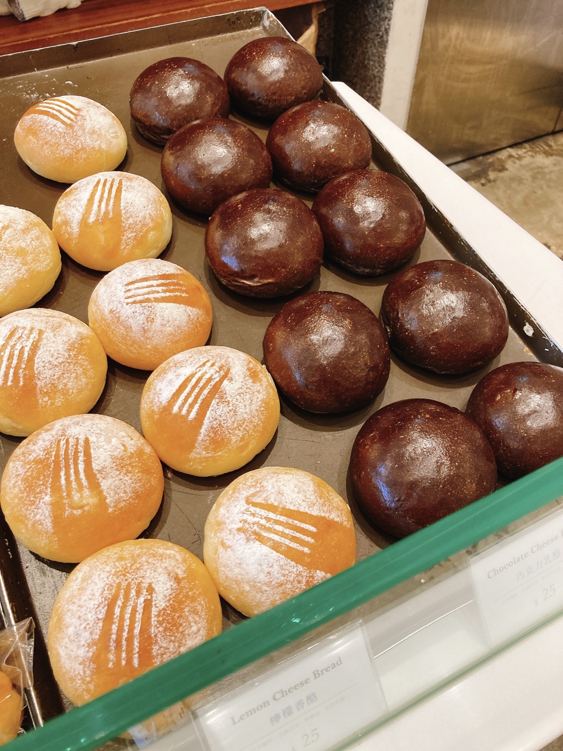 MENU美食誌 REEDS Coffee & Bakery