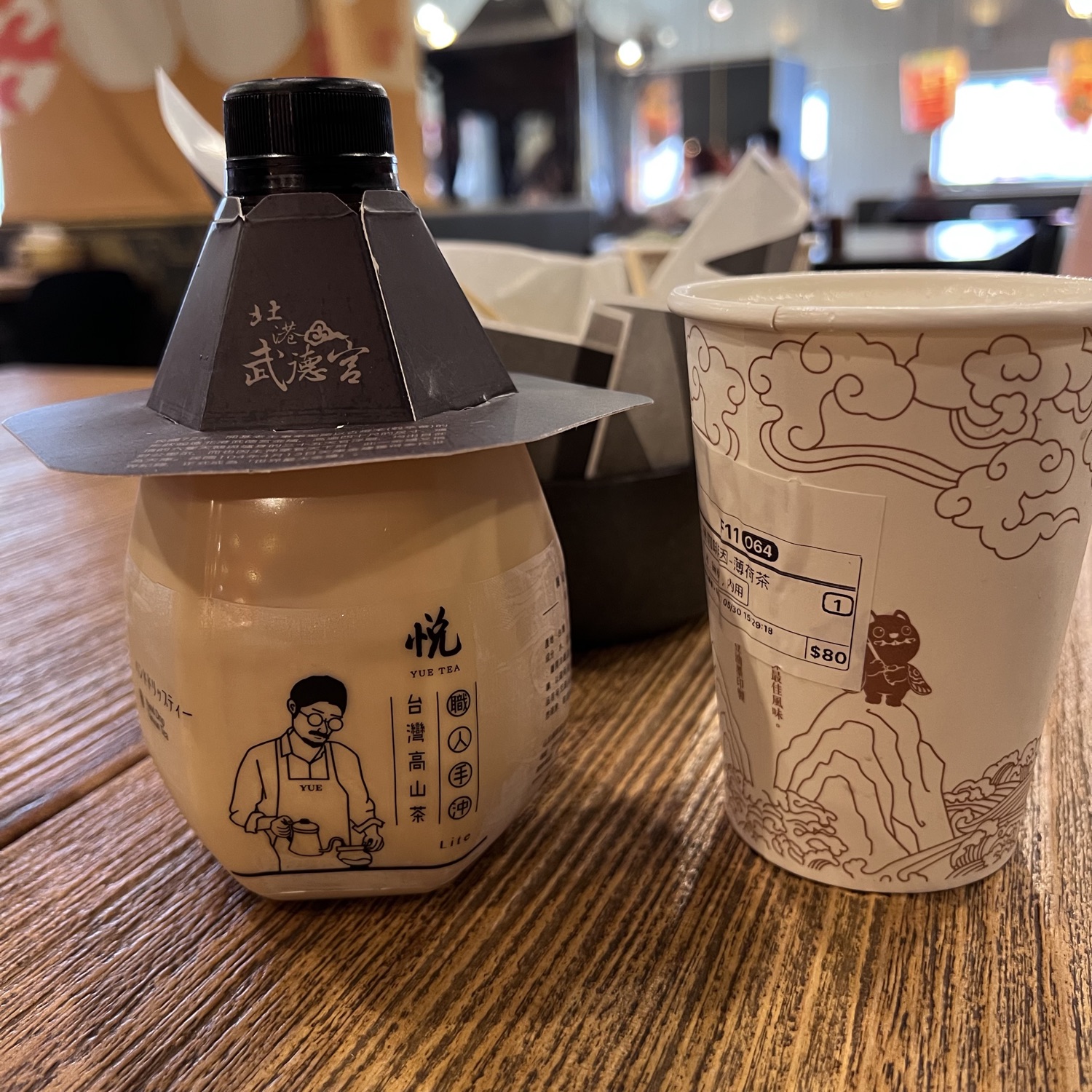 保生堂樂咖啡 Le Café / 悅 職人手沖高山茶 北港保生堂店