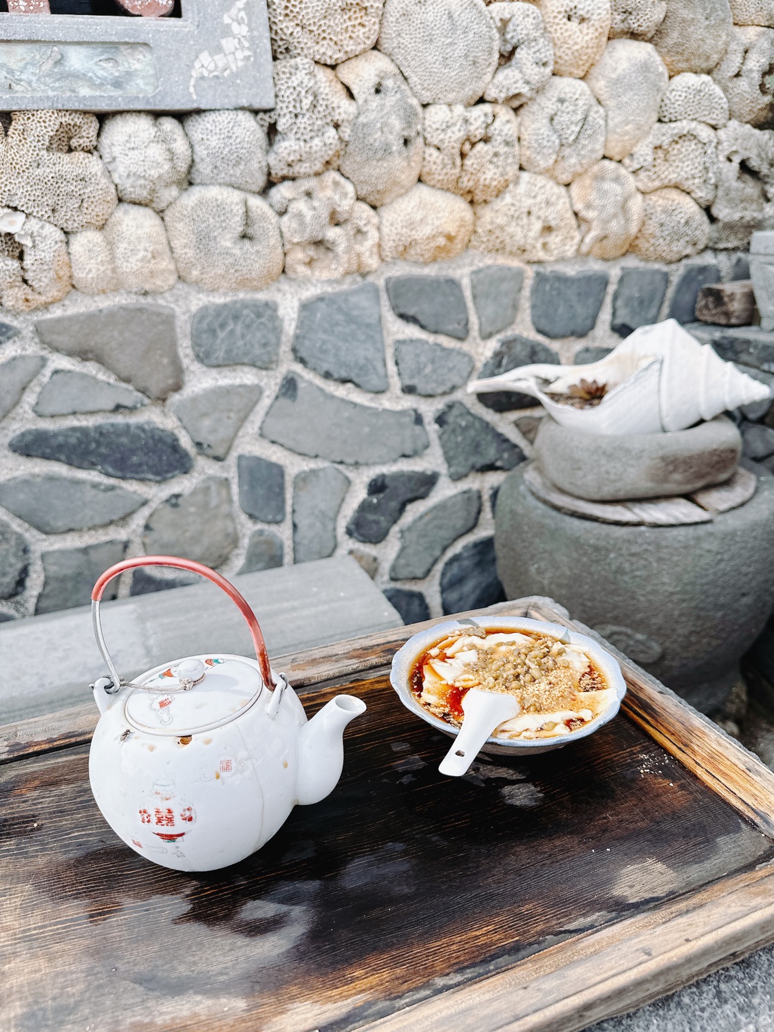 二馬豆花