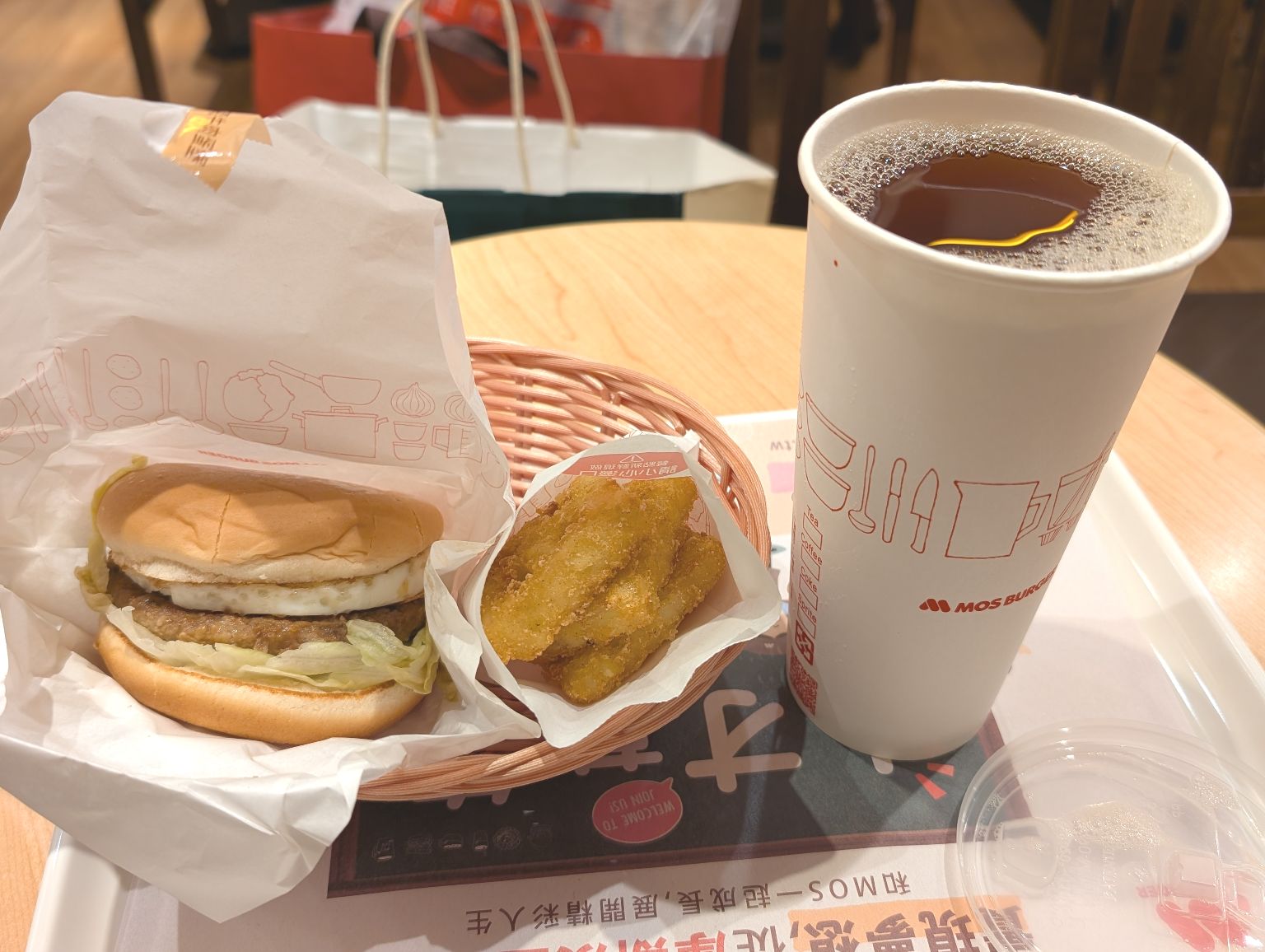MOS BURGER 摩斯漢堡 板橋車站店