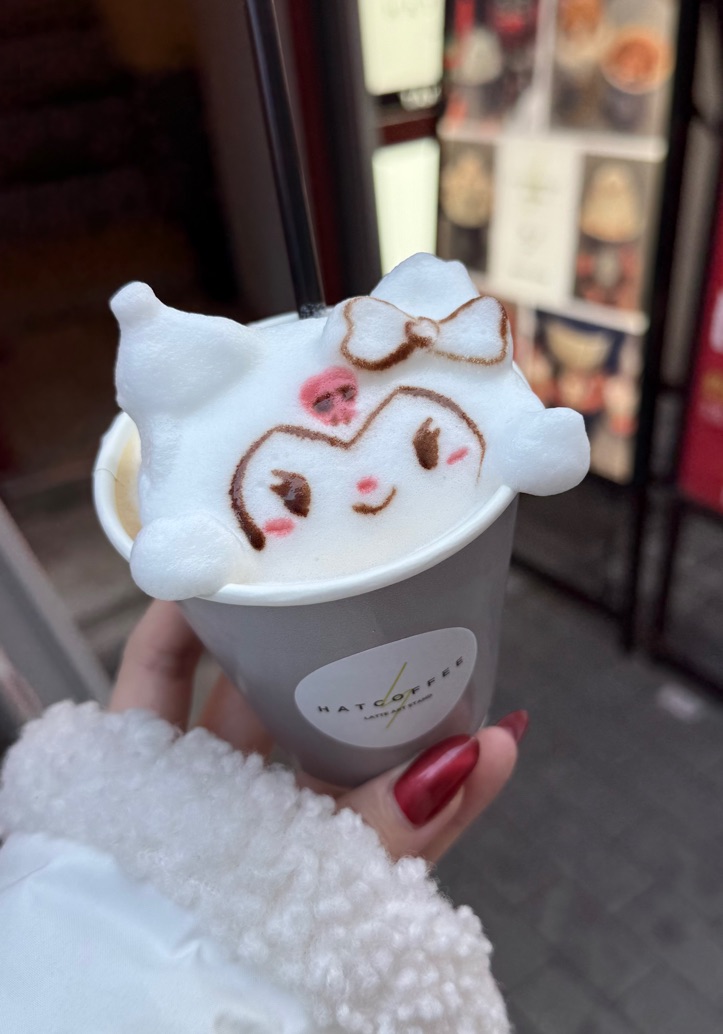 HATCOFFEE LATTEART STAND