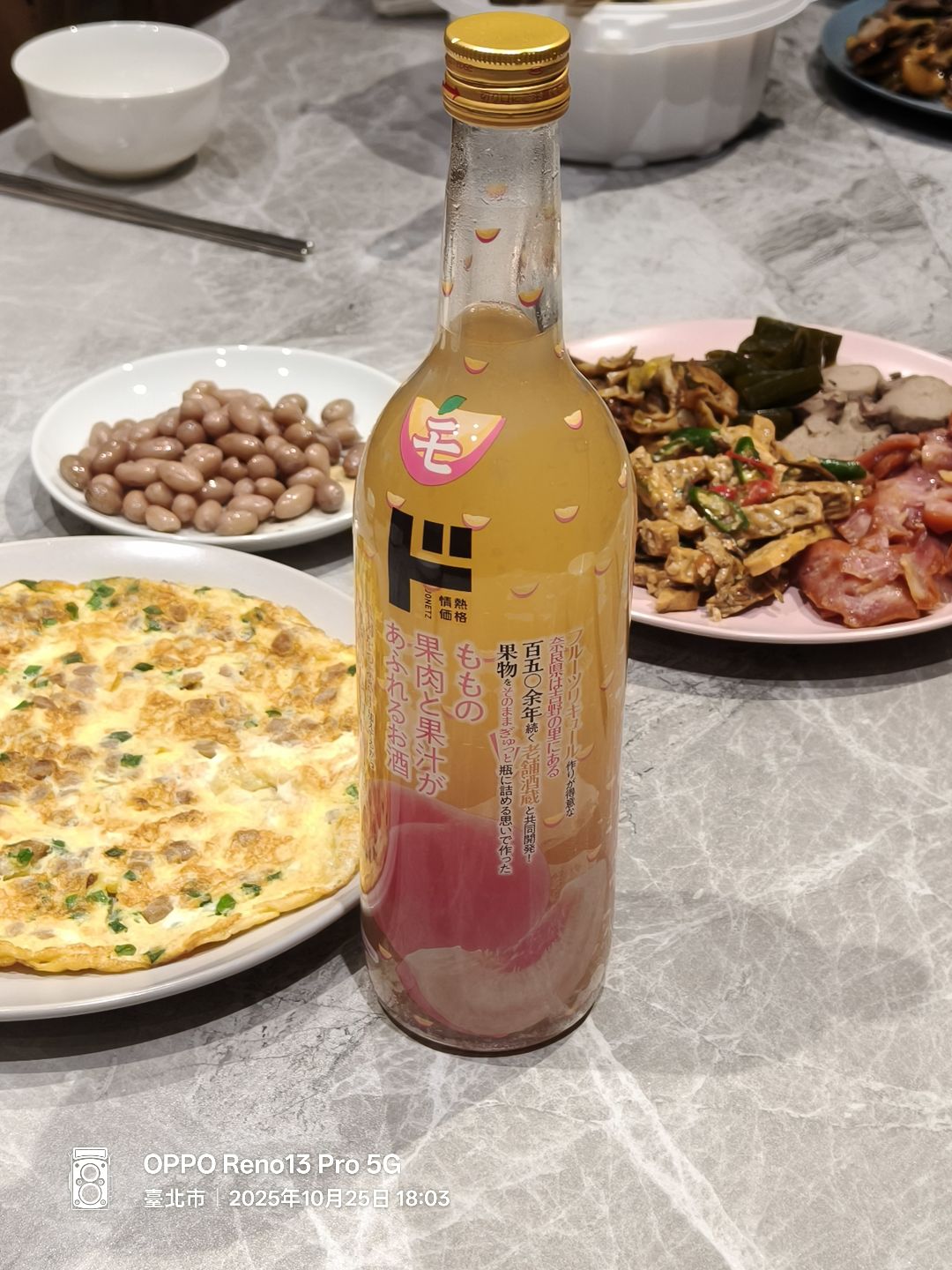 MEGA唐吉訶德澀谷本店