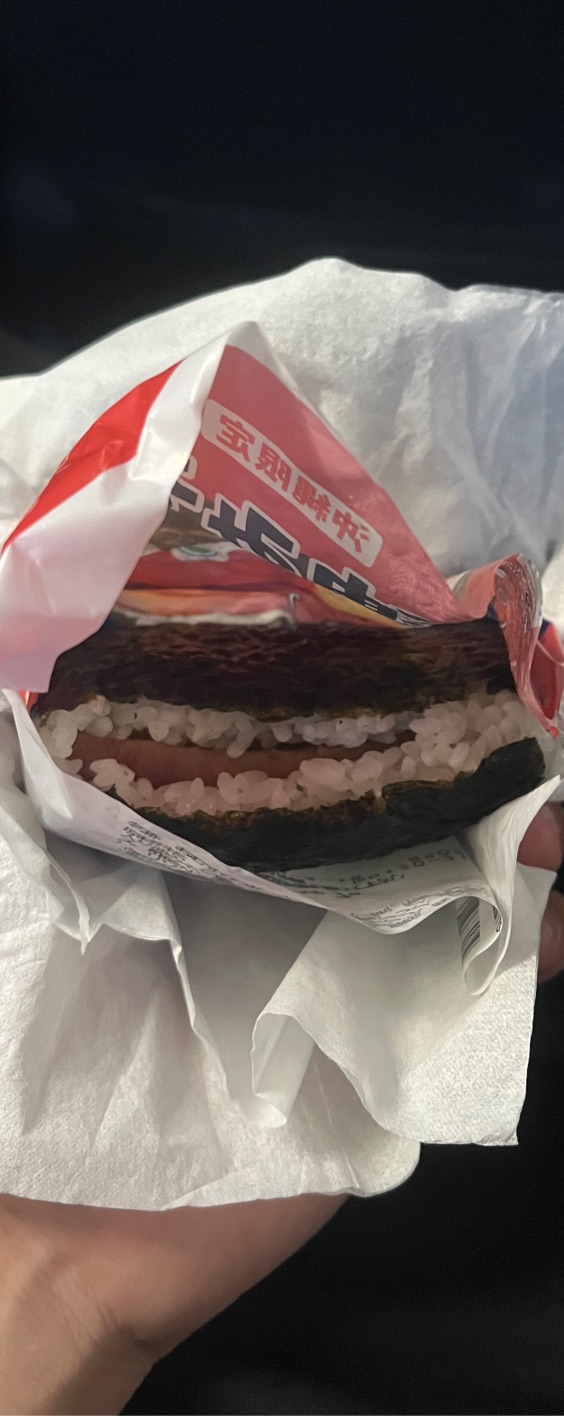 全家便利商店 辻一丁目店