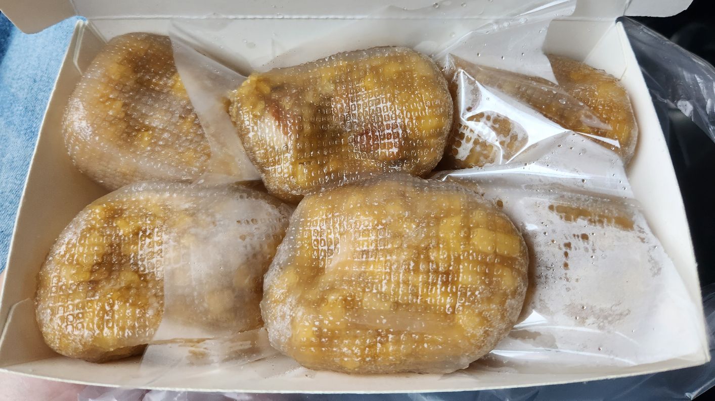 祿記包子