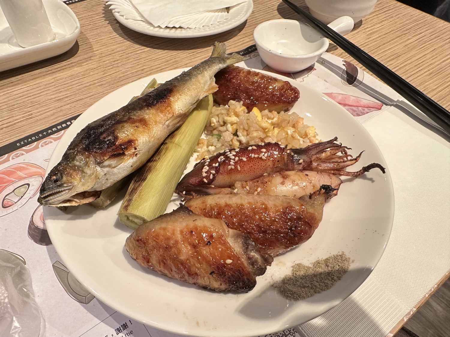 欣葉日本料理 館前店