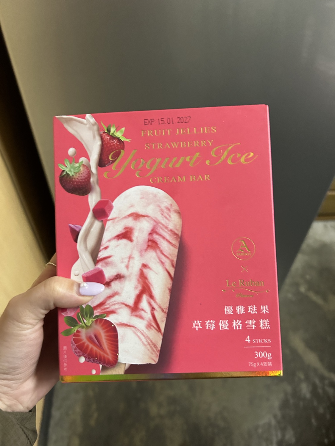 Le Ruban Pâtisserie 法朋烘焙甜點坊