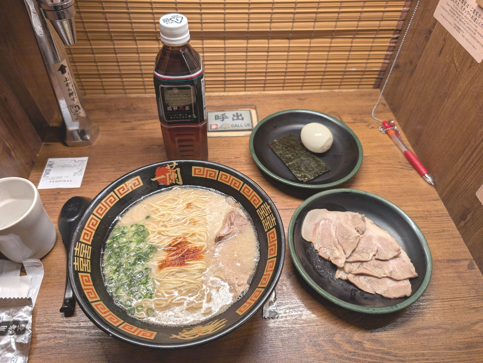 一蘭 京都河原町店