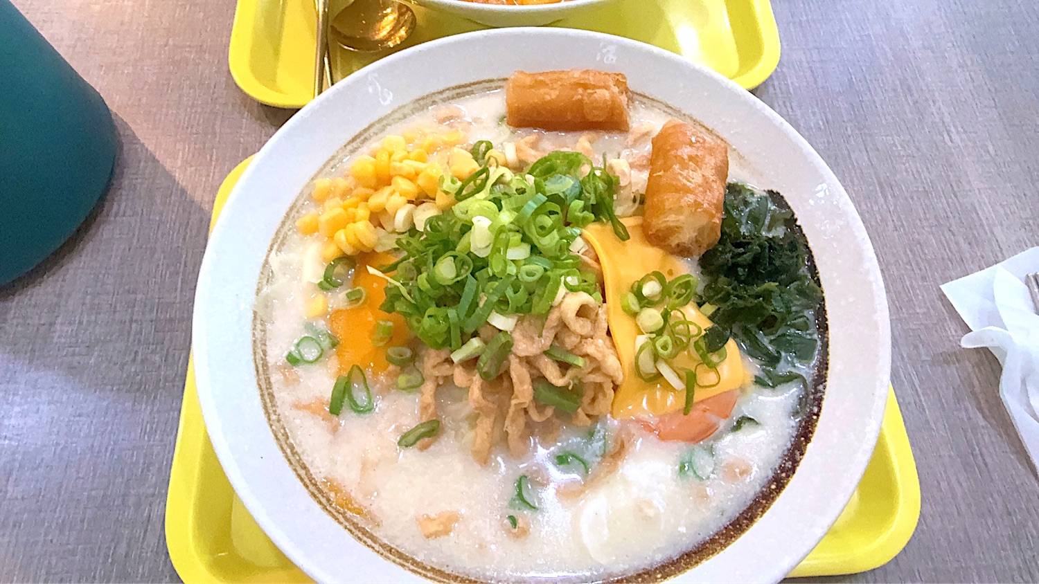 玲恩幸福