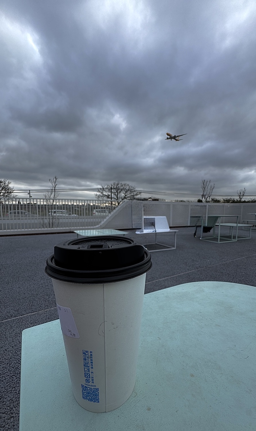 The QiAO 喬寓咖啡