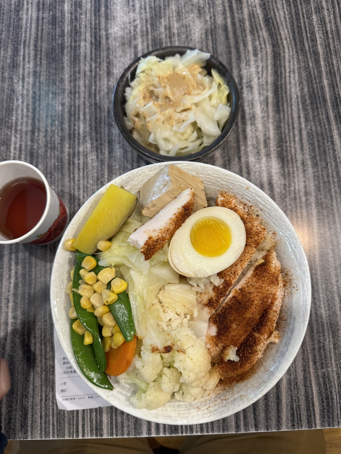 湯食主義