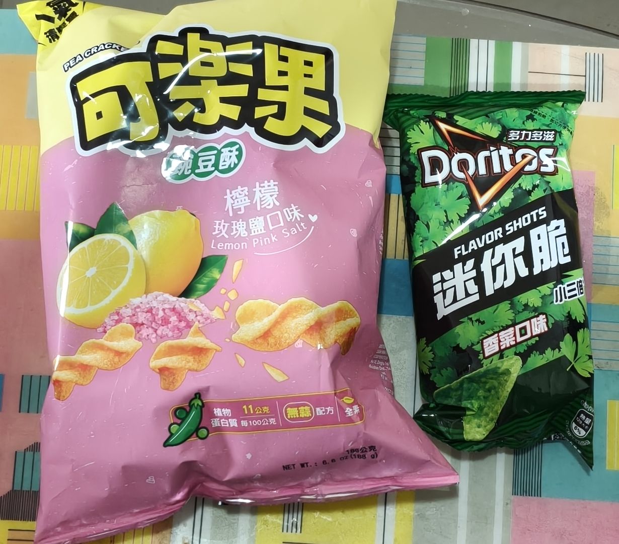 全聯福利中心Pxmart 新莊幸福