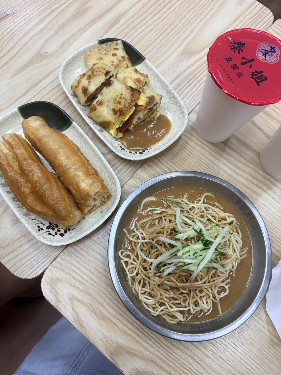 秦小姐豆漿店
