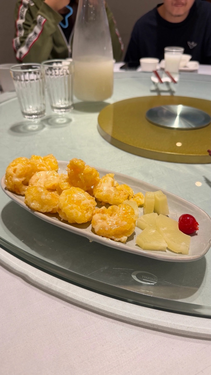 海宴 新台菜會館